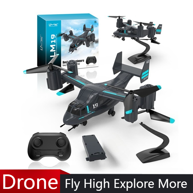 Rc Plane Hobby Zone - LM19 Fernbedienung Hubschrauber Land Air Modell