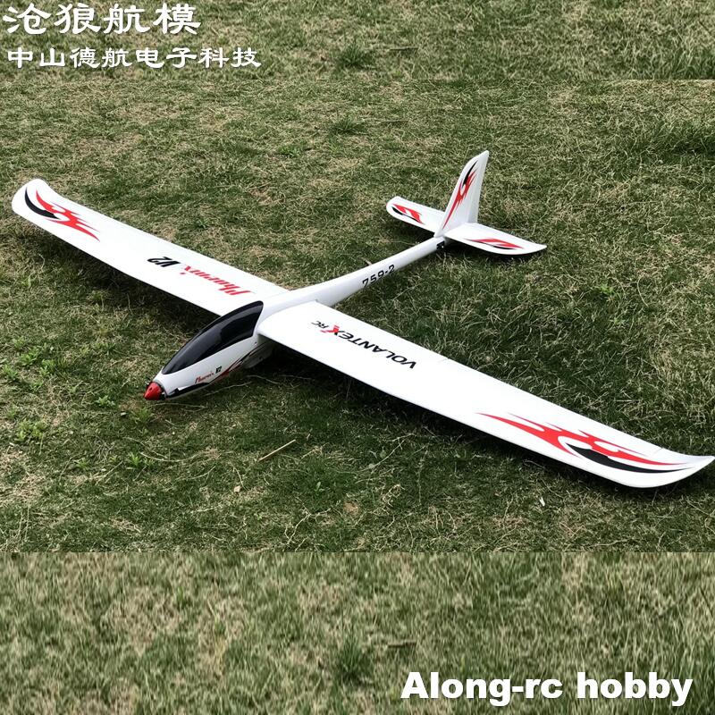 Volantex RC 2000mm Spannweite  – Rc Plane Hobby Zone Bewertung und Preis