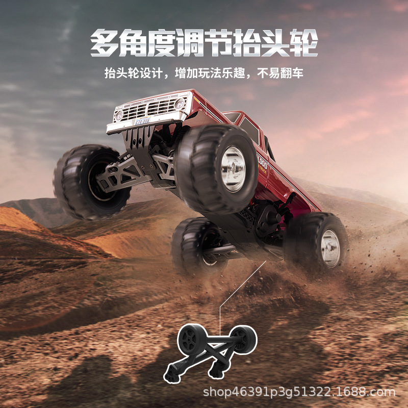 FMS 1/10 Ford F100 Monster Tru – Rc Hobby Grade Monster Truck Bewertung und Preis