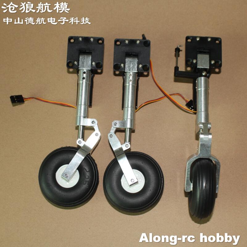 2,25' Einrad-Nase, komplettes  – Rc Hobby Land Bewertung und Preis
